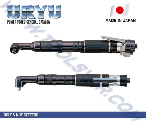 آچار بادی سرکج با تنظیم گشتاور و سیستم قطع کن ساخت URYU یوریو ژاپن