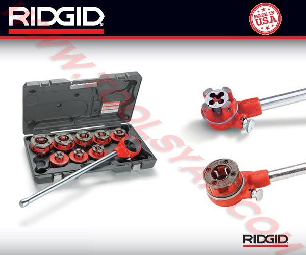 حدیده دستی 1/2 تا 2 اینچ ساخت RIDGID ریجید آمریکا