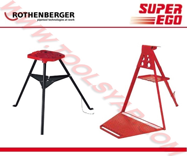 گیره لوله گیر سه پایه ساخت ROTHENBERGER روتنبرگر آلمان و SUPER EGO سوپراگو اسپانیا